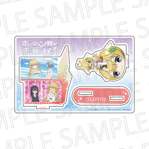 『ポーション頼みで生き延びます!』アクリルスタンド セレスティーヌ