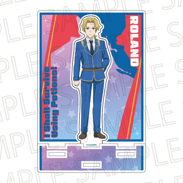 『ポーション頼みで生き延びます!』カットアウトアクリルスタンド ロランド