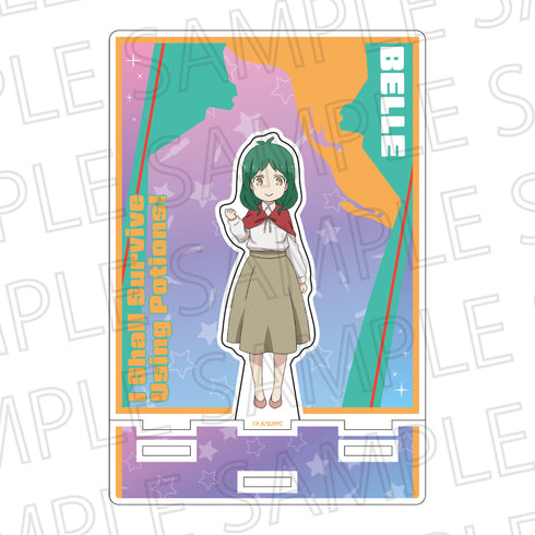 『ポーション頼みで生き延びます!』カットアウトアクリルスタンド ベル