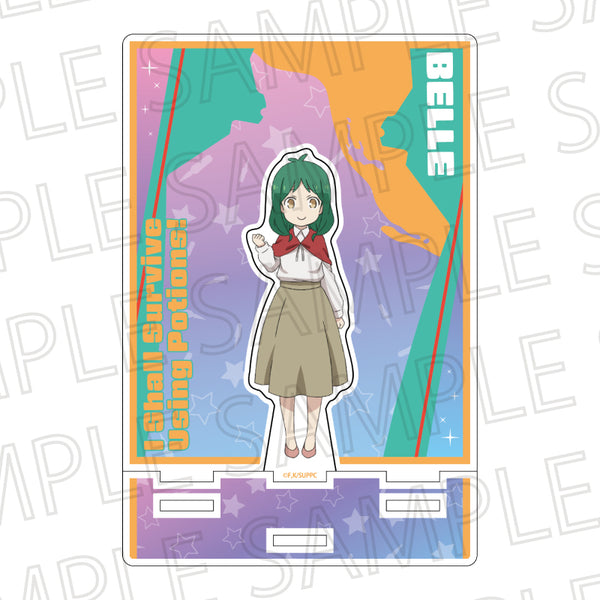 『ポーション頼みで生き延びます!』カットアウトアクリルスタンド ベル