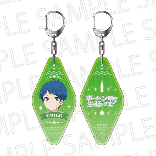 『ポーション頼みで生き延びます!』モーテルキーホルダー エミール