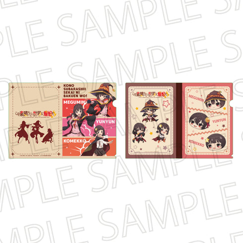 『この素晴らしい世界に爆焔を!』クリアファイルセット