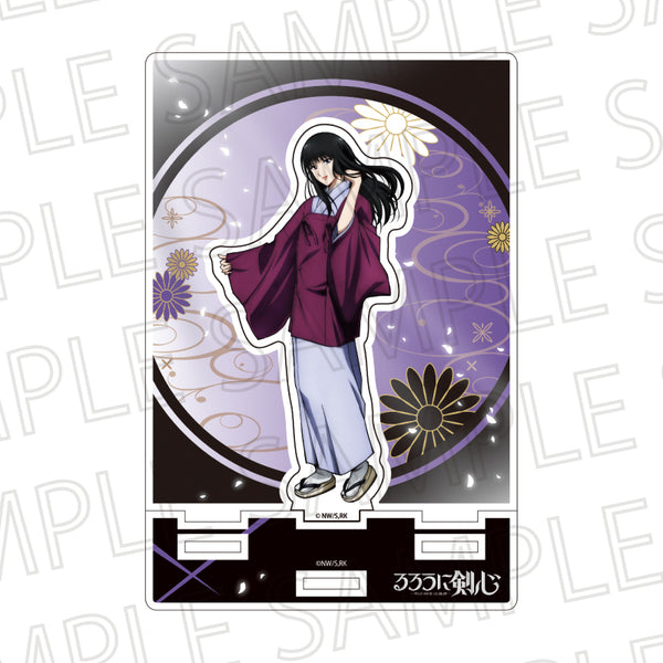 『るろうに剣心 -明治剣客浪漫譚-』カットアウトアクリルスタンド 高荷恵