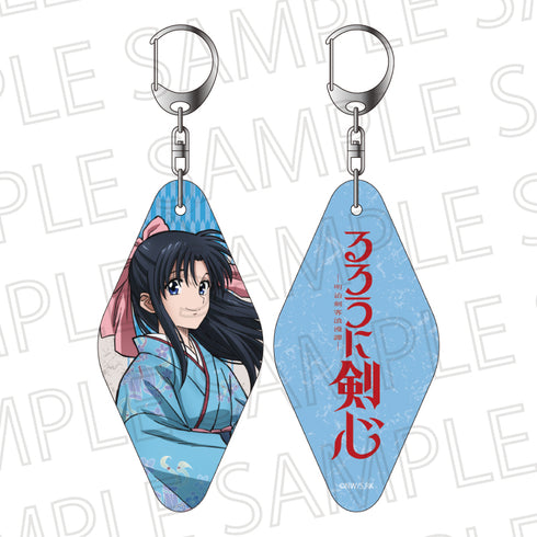 『るろうに剣心 -明治剣客浪漫譚-』モーテルキーホルダー 神谷薫