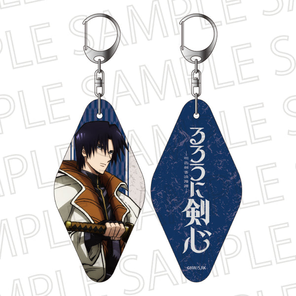 『るろうに剣心 -明治剣客浪漫譚-』モーテルキーホルダー 四乃森蒼紫