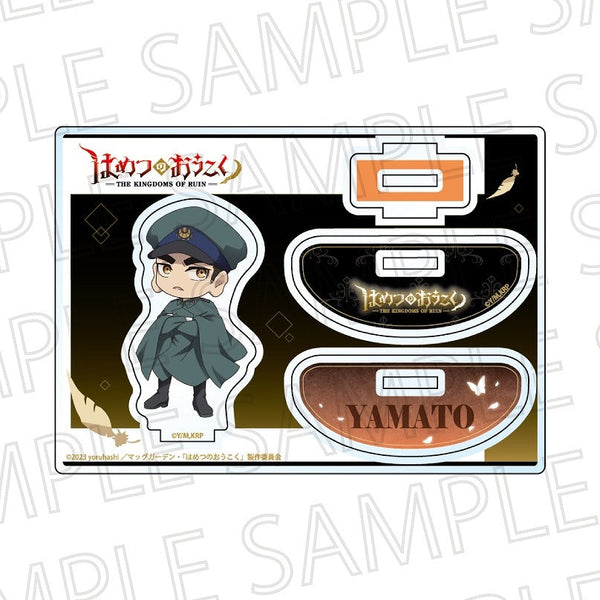 『はめつのおうこく』ふらふらアクリルスタンド ヤマト