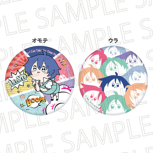 『TVアニメ転生したら第七王子だったので気ままに魔術を極めます』ラウンドクッション