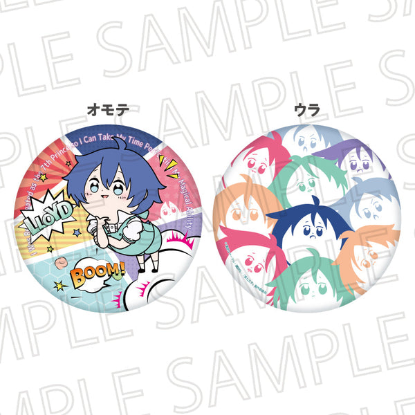 『TVアニメ転生したら第七王子だったので気ままに魔術を極めます』ラウンドクッション