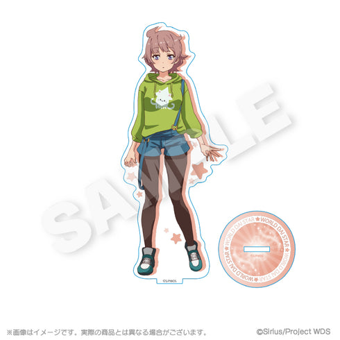 『ワールドダイスター』アクリルスタンド 流石知冴