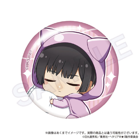 『ヘタリア World☆Stars』はぐっとないと トレーディング缶バッジ Vol.1 BOX