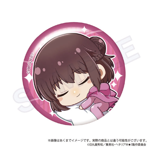 『ヘタリア World☆Stars』はぐっとないと トレーディング缶バッジ Vol.1 BOX
