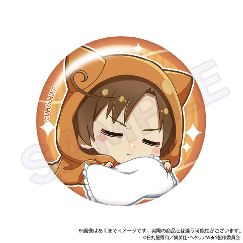 『ヘタリア World☆Stars』はぐっとないと トレーディング缶バッジ Vol.1 BOX