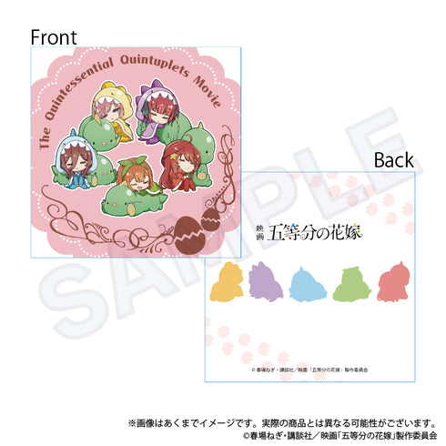 『映画 五等分の花嫁』ぎゃおコレ ブロックメモ帳