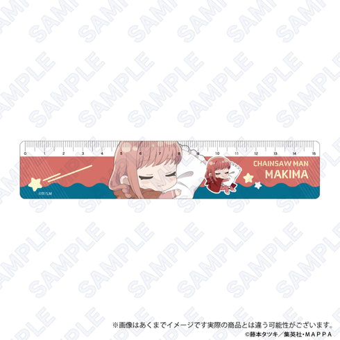 『チェンソーマン』はぐっとないと15cm定規 マキマ