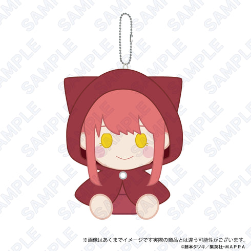 『チェンソーマン』はぐっとないと ぬいぐるみキーホルダー マキマ