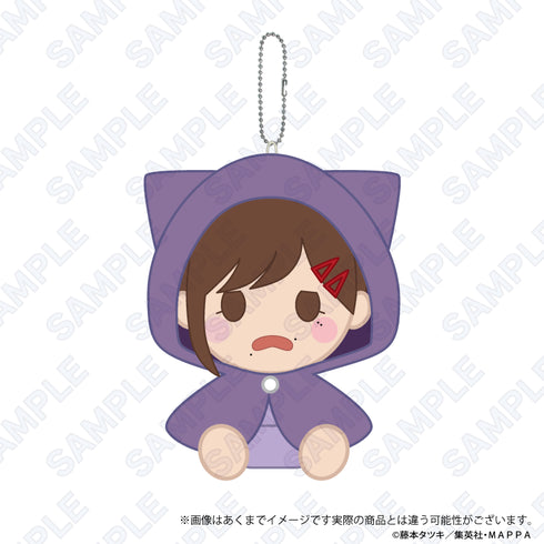 『チェンソーマン』はぐっとないと ぬいぐるみキーホルダー コベニ