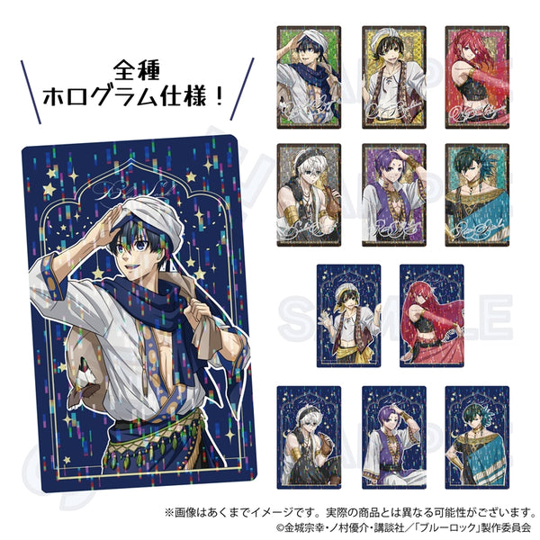 『ブルーロック』トレーディングホログラムカード アラビアン ver. BOX