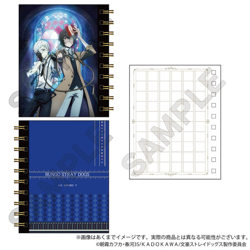 『文豪ストレイドッグス』ミニノート A