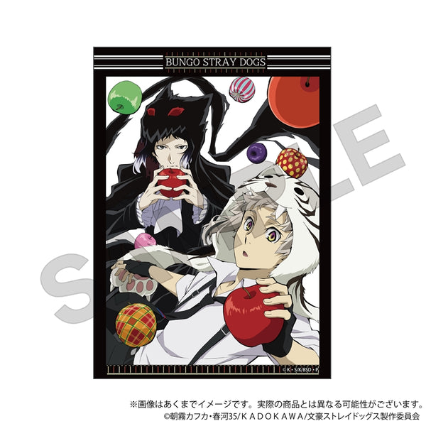 『文豪ストレイドッグス』折りたたみミラー B