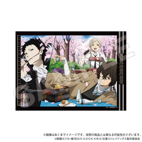 『文豪ストレイドッグス』折りたたみミラー D