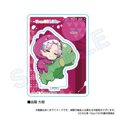 『Opus.COLORs』ぎゃおコレ ミニキャラスタンド 由羅大樹