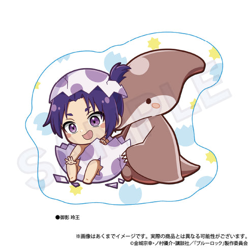 『ブルーロック』ぎゃおコレ ダイカットクッションキーホルダー ベビたま ver. 御影玲王