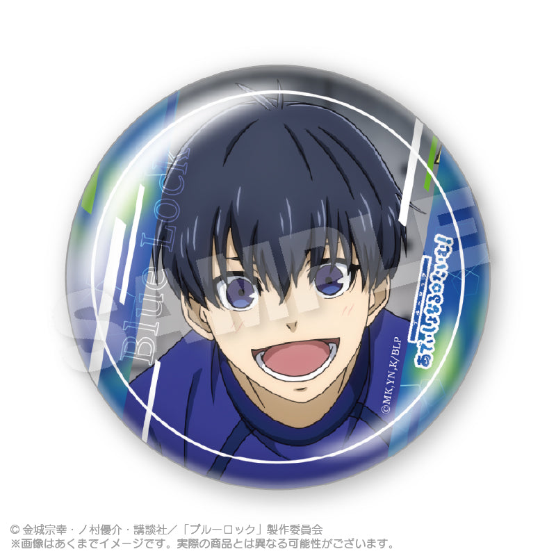 ブルーロック』ちょいデカ缶バッジ あでぃしょなる・ たいむ！ver. 潔