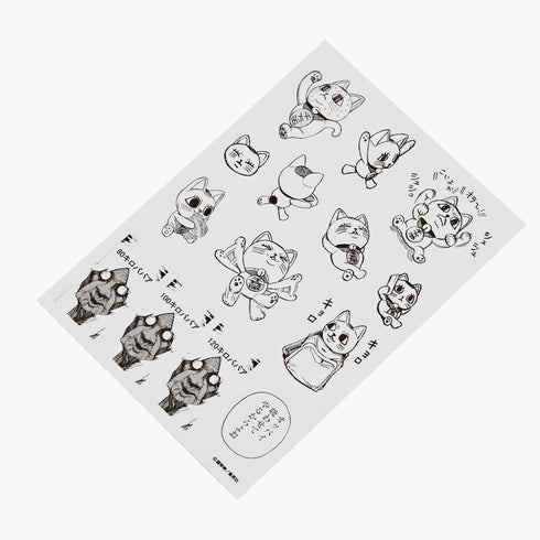 "Dandadan" Sticker Set