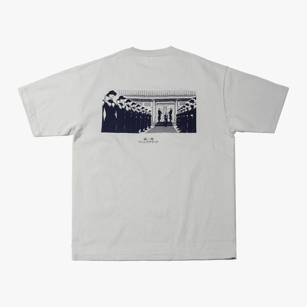 『満州アヘンスクワッド』Tee 青幇