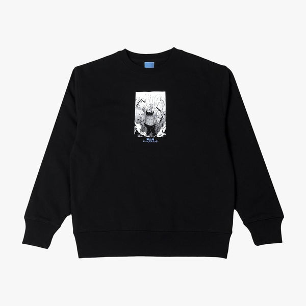 『満州アヘンスクワッド』Sweatshirt つまらない男