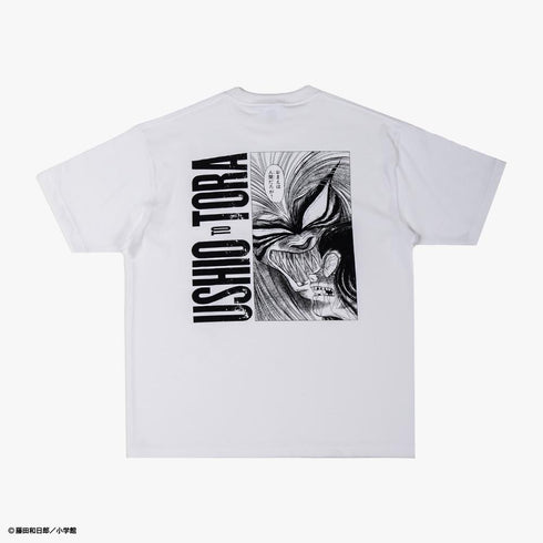 『うしおととら』Tee 人間