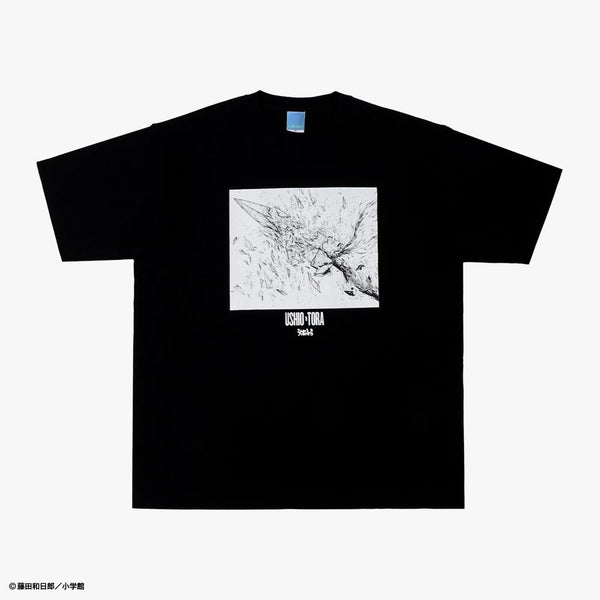 『うしおととら』Tee 獣の槍