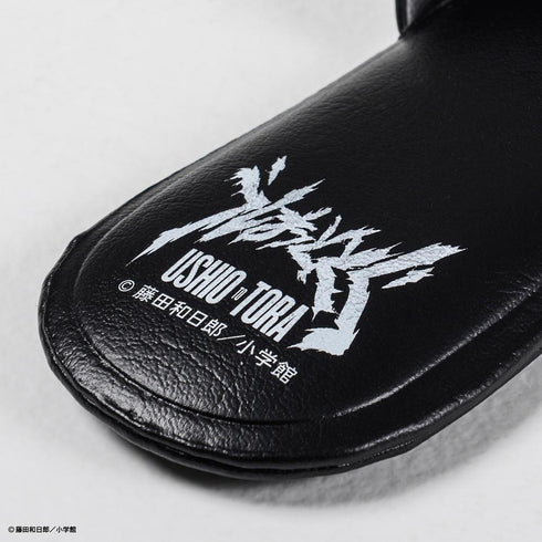 『うしおととら』Slippers ふすま