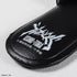 『うしおととら』Slippers ふすま