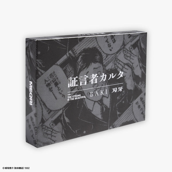"Baki" MEQRI: The Witness, Karuta
