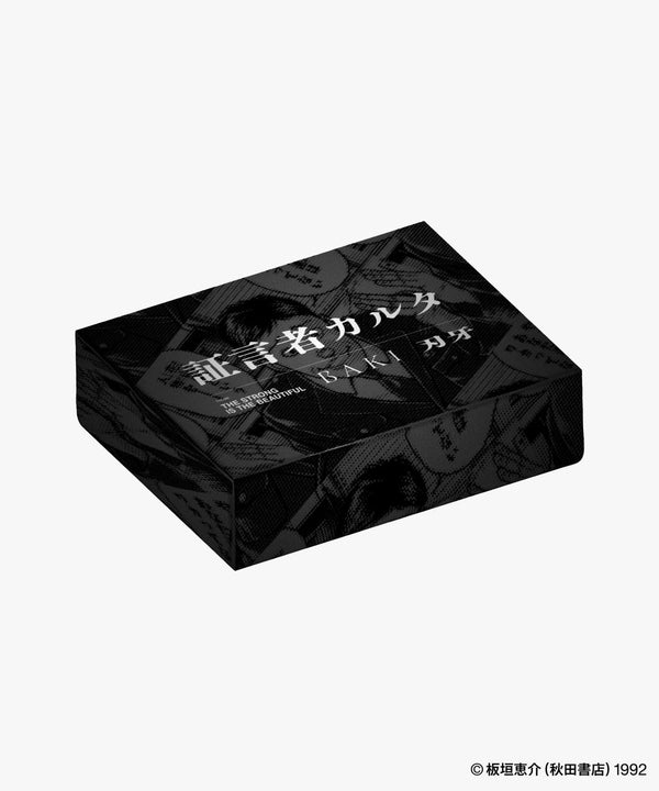 『刃牙』MEQRI 証言者カルタ