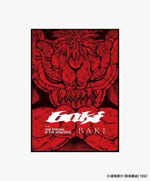 『刃牙』MEQRI Card Sleeve 伝説
