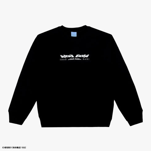 『刃牙』MEQRI Sweatshirt 鬼の貌