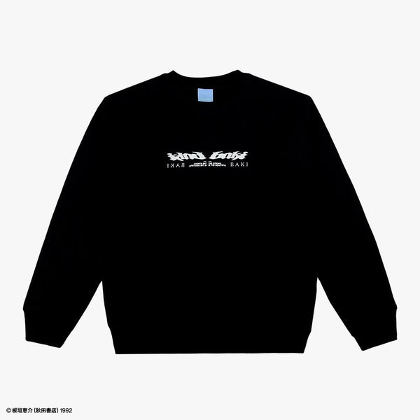 『刃牙』MEQRI Sweatshirt 鬼の貌