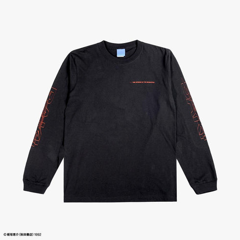 『刃牙』Long Sleeve Tee エンドルフィン スミクロ