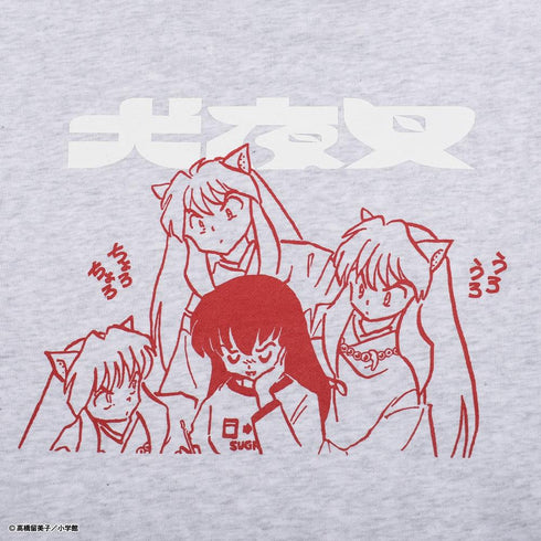 『犬夜叉』うろちょろSweatshirt アッシュ