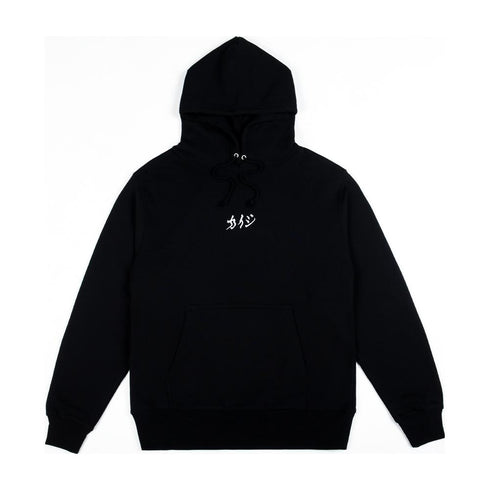 『カイジ』Hoodie 未来は僕らの手の中
