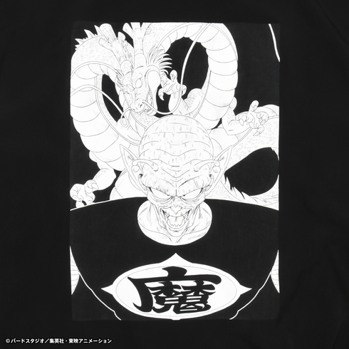 《七龍珠》封面 比克大魔王