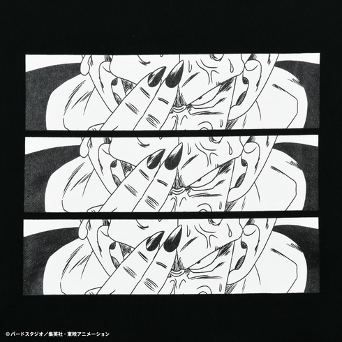 《七龍珠》連帽衫 魔貫光殺砲 黑色