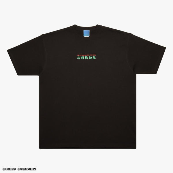 『攻殻機動隊』Tee ペットフード スミクロ