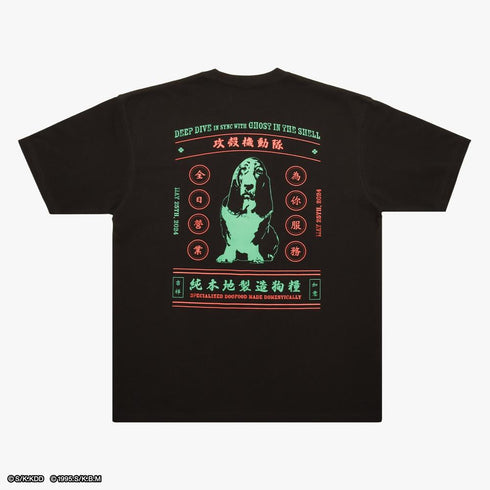『攻殻機動隊』Tee ペットフード スミクロ