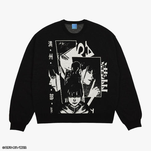 "Manchuria Opium Squad" Knit by Reika