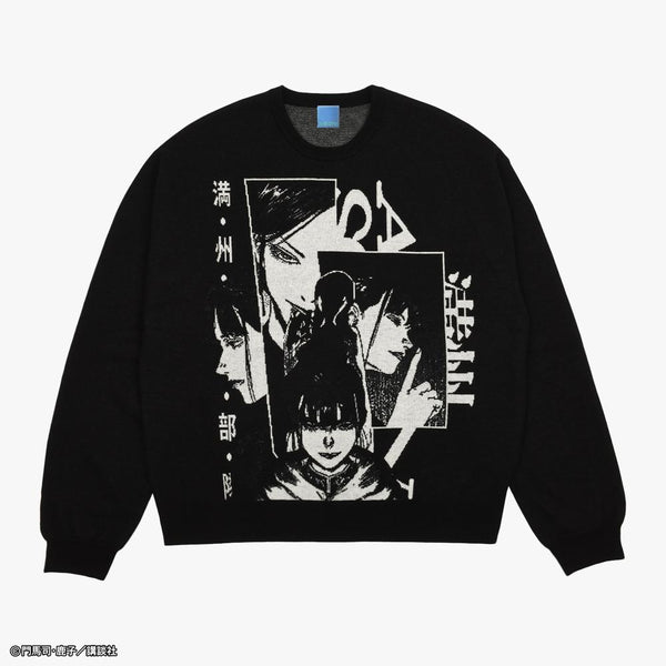 "Manchuria Opium Squad" Knit by Reika