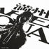 "Manchuria Opium Squad" T-shirt: The Gunshot of Proof