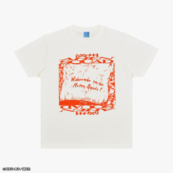 "Manchuria Opium Squad" T-shirt: Don't Defy the Red Gang
